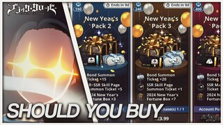 **NEW CODE** ARE THE 2024 NEW YEAR'S FORTUNE BOX WORTH IT OR NOT? | Black Clover Mobile