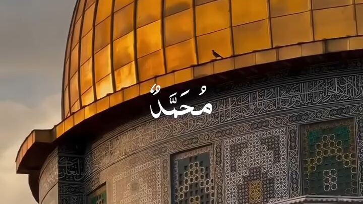 A beautiful naat