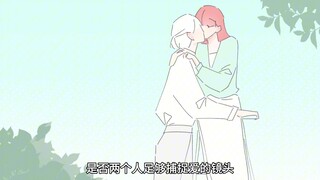 【تشي سيلي】لقد ولدت لأحبك