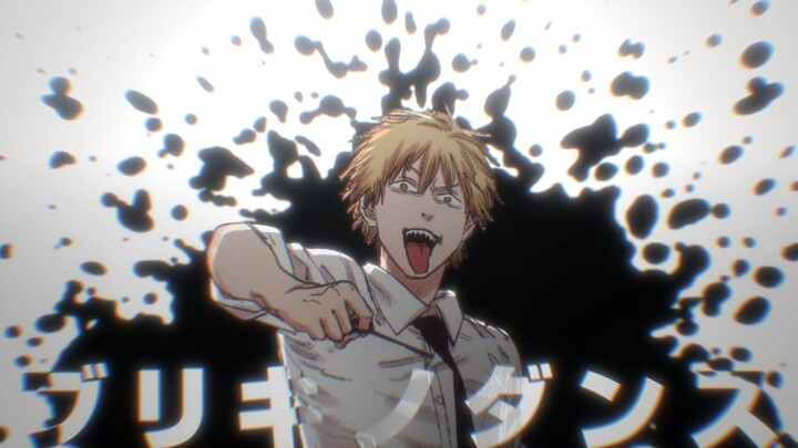 [Stationary MAD/ Chainsaw Man] Tinplate Dance