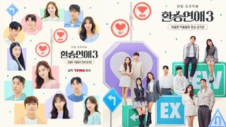 EXchange S3|EP 20.Begins Again [SUB]