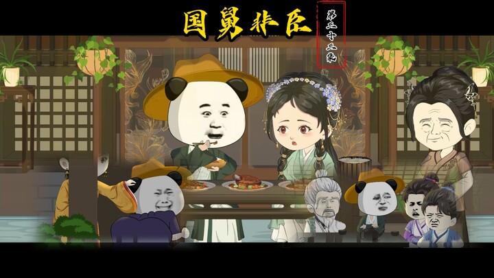 Tập 33: Người một nhà không nói chuyện ngoài, Lưu Bá Ôn sắp cáo lão về quê