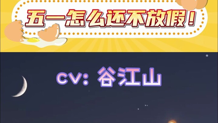 Pelajari saja kondisi mental para guru CV! Hidup langsung jadi lebih indah!