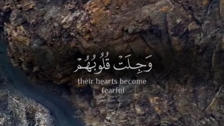 Subhanallah (سُبْحَانَ ٱللَّٰهِ)