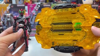 Memalukan! Tas Keberuntungan Kamen Rider seharga 299 yuan ini sungguh menyenangkan!