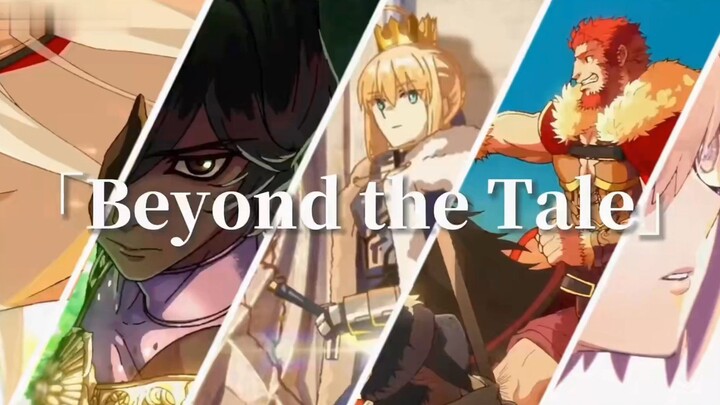 Fate Grand Order/Beyond The Tale | TVCM 1-6 Mix Cut