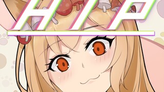【刻俄柏】HIP【明日方舟meme】