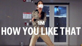 【1M】Sieun Lee 编舞《How You Like That》