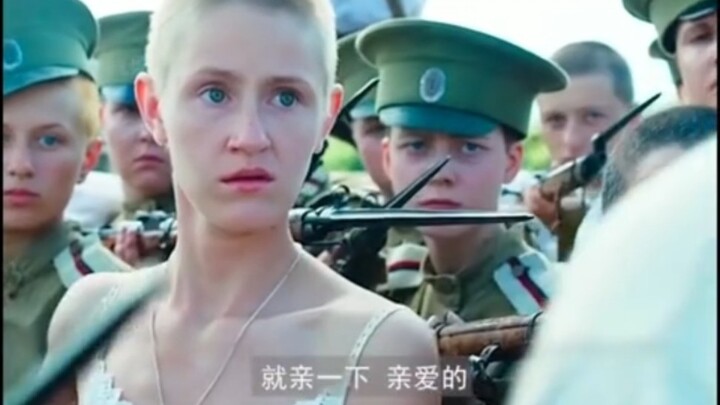 俄罗斯版花木兰