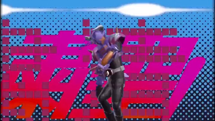 Purge! Requiem of Tyrannosaurus☆【Kamen Rider Polar Fox】