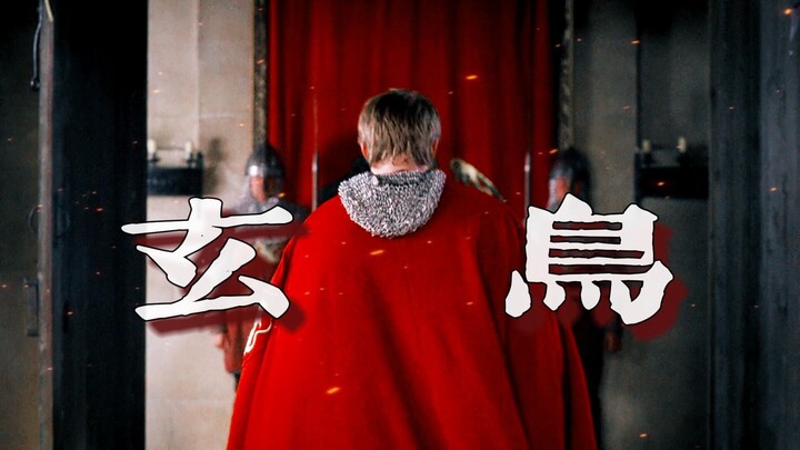【梅林传奇|玄鸟】“Farewell，我的爱人，远行的船永不归岸”