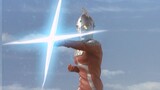 [Ultra Edit] Mempertimbangkan keterampilan kuat di Ultraman yang hanya digunakan sekali (Masalah 1)