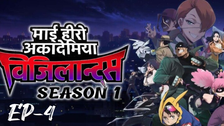 ------》MHA VIGILANTES S-1 EP-4 °○° HINDI DUBBED.--------》