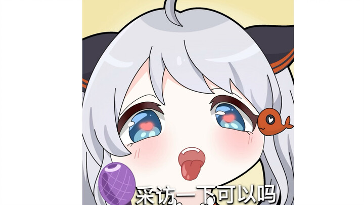 我这么可爱 你不炸了吗？