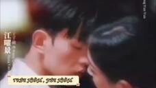 Trêu Nhầm , Yêu Nhầm Full