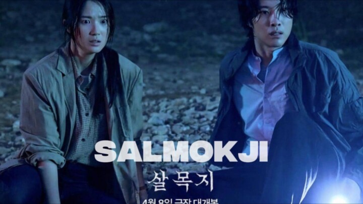 SALM0KJI FILM TERBARU HOROR KOREA REKOMENDASI FILM TERBARU 2026