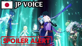 XIAO SACRIFICE | ESCAPE THE CHASM (JAPAN VOICE)