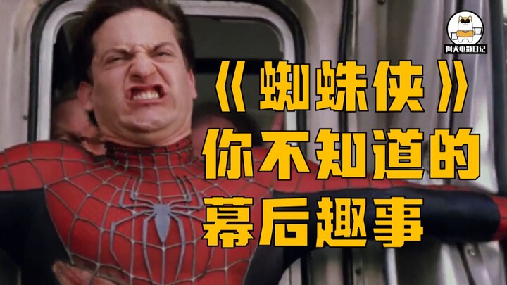 Versi terbaik “Spider-Man”? Kisah menarik di balik layar versi “Spider-Man” 2002 yang belum kamu tah