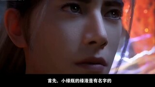 Chất lỏng màu xanh lá cây trong chai nhỏ màu xanh lá cây là gì? Ngoài tác dụng làm chín cây, nó còn 