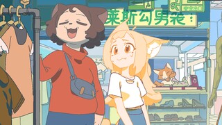 都是为你好~来自亲戚的爱，是多么的沉重……
