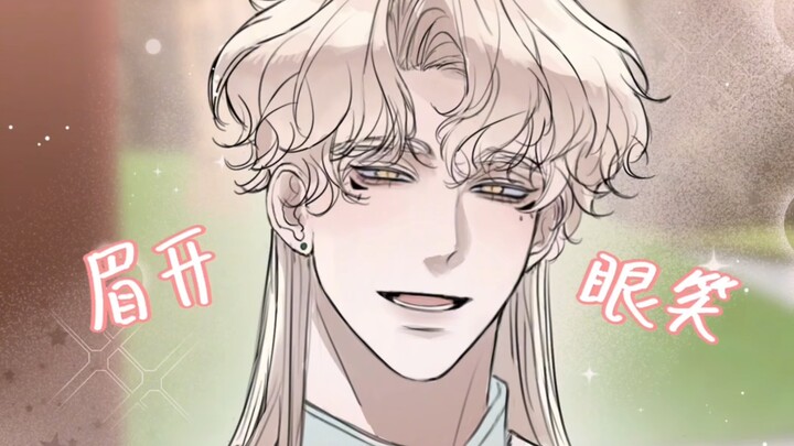 【OC】Who on earth is this handsome, towering millennium white-flash-scaled serpent? So hard to guess!
