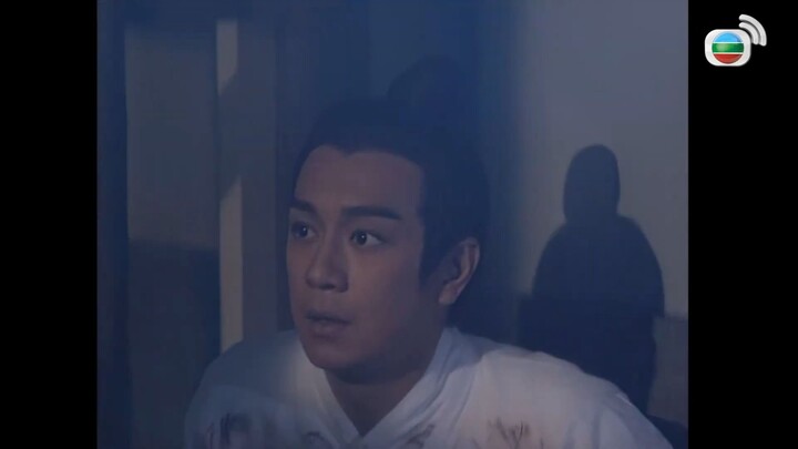 人龙传说 - The Love Legend of Human and Dragon 19
