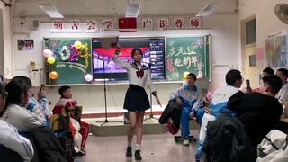高中元旦晚会舞蹈