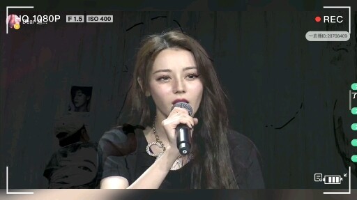 It turns out she was watching my work—Dilraba’s work log.