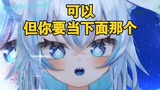 up能当我女朋友吗