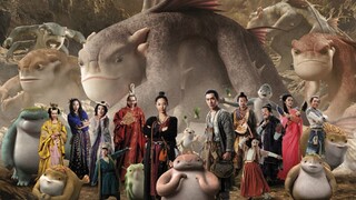 Monster Hunt ศึกถล่มฟ้า อสูรน้อยจอมซน HD ภาค1 พากย์ไทย