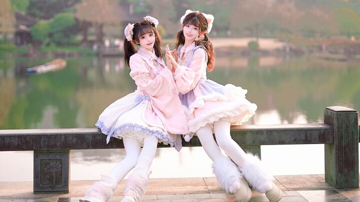 Kue kecil dua kali lipat benar-benar menenangkan♡ Yihua Yi Shijie [Pesta Tahun Baru 2026 Dance Cover