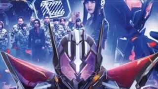 Kamen Rider Zero-One Others: Kamen Rider Metsuboujinrai Ending Song [S.O.S. - Monkey Majik]