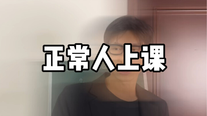 How could I possibly show up empty-handed to see the principal?