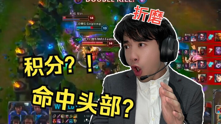 Commentating on iconic esports moments in the style of the Asian Games!!