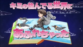アニメ「天地創造デザイン部」エンディングテーマ「DESIGNED BY HEAVEN！」MV／パライソ☆社員スターズ