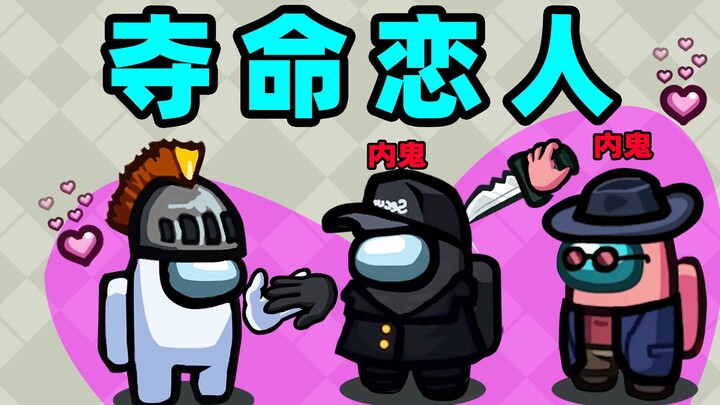 And you are just the third party!