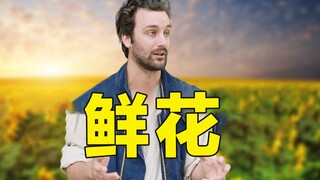 游戏中想捡起一个任务道具究竟有多难