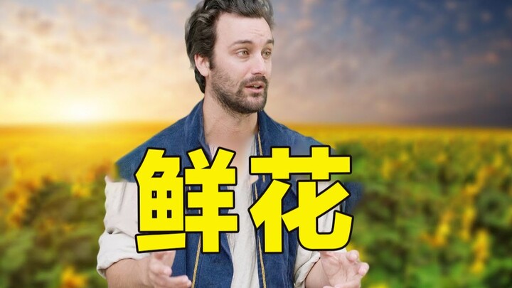 How hard is it, really, to pick up a quest item in a game?