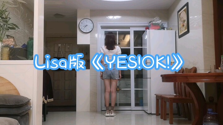 【Đông Mộc】Tại nhà cover vũ đạo phiên bản Lisa của ca khúc “YES! OK!”