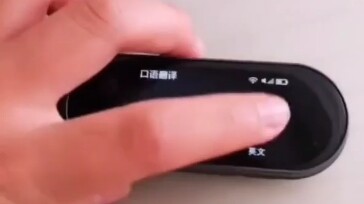 Seperti yang kita semua tahu, mesin tidak akan berbohong