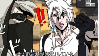 [Sand Sculpture Dubbing] Mr. Silver Gray's Multi-Person Comment Reading Movement