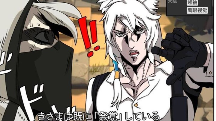 【沙雕配音】银灰先生的多人读评论运动
