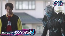 Kamen Rider Revice Episode 13 Sub Indo