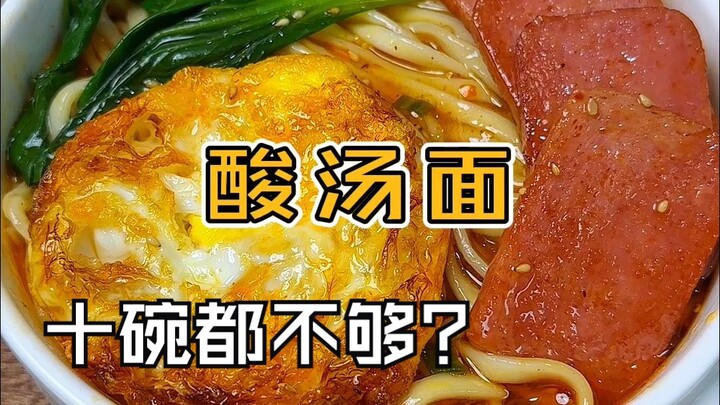 Selesai dalam 5 menit: Mie Kuah Asam, asam pedas menggugah selera! Mantap banget!!