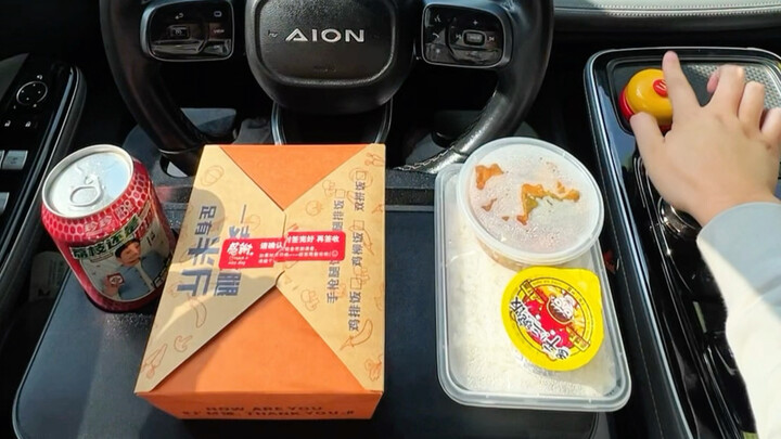 Pulled over halfway and just grabbed a quick bite.