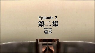 DI YI XULIE Eps 02 Sub Indo Part 1