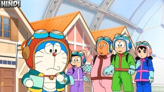 Doraemon New Episode 05-03-2024 - Episode 01 - Doraemon Cartoon - Doraemon In Hindi - Doraemon Movie