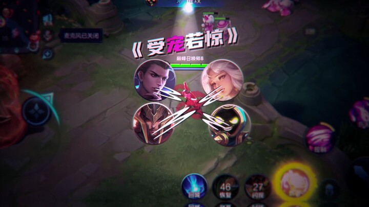 【Xiao Ka】Mengerikan sekali, ini sedang...