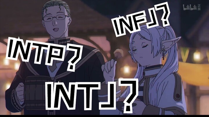 What type could this cute old thing be?