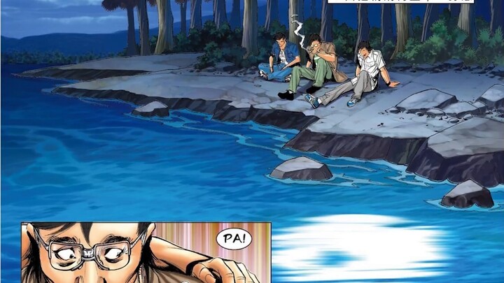 Young and Dangerous ฉบับที่ 1542 - ทนมองย้อนกลับไปไม่ไหว